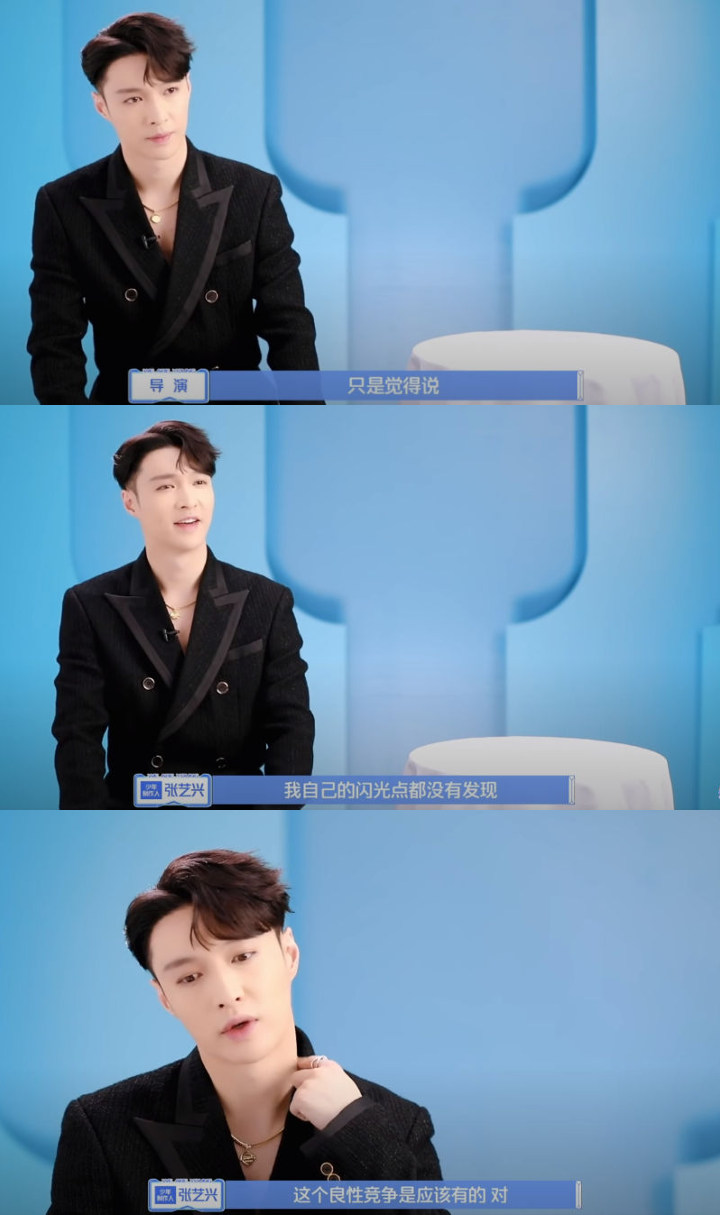 Lay EXO Buka-Bukaan Soal Faedah Bersaing dengan Kai