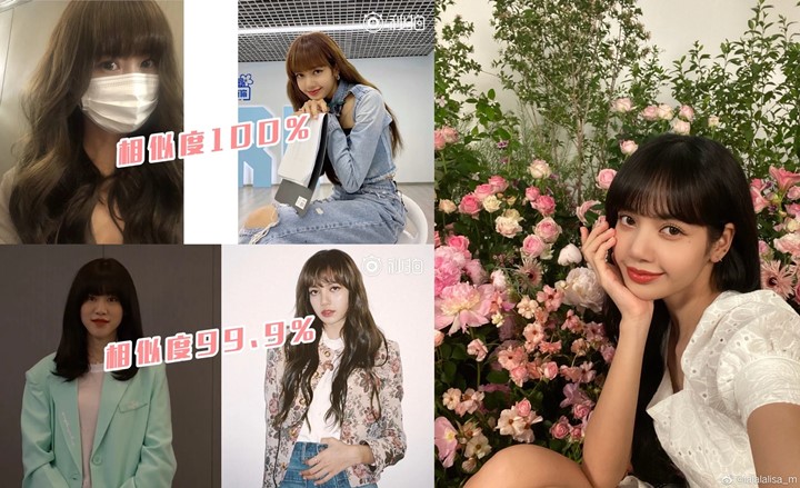 Gaya Rambut Lisa BLACKPINK Ini Kini Populer Banget Hingga Ditiru Banyak Orang di Tiongkok