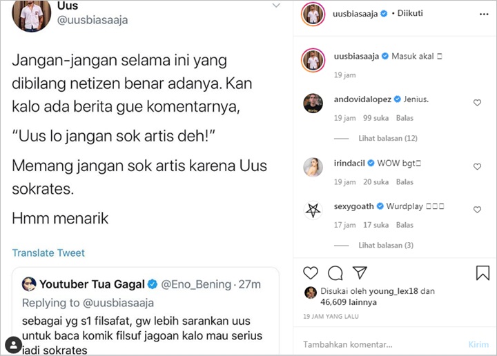Uus