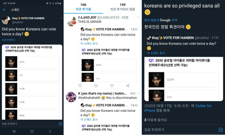 Tim Produksi \'I-LAND\' Disebut Mendiskriminasi Trainee Asing, Begini Reaksi Menohok Netizen Korea