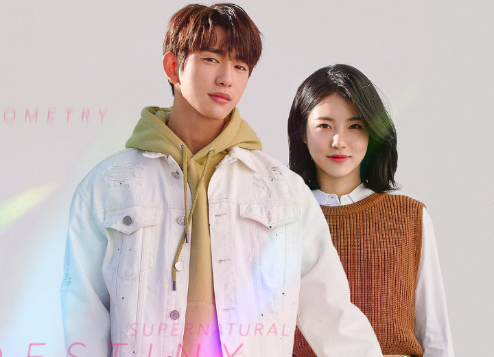 He Is Psychometric