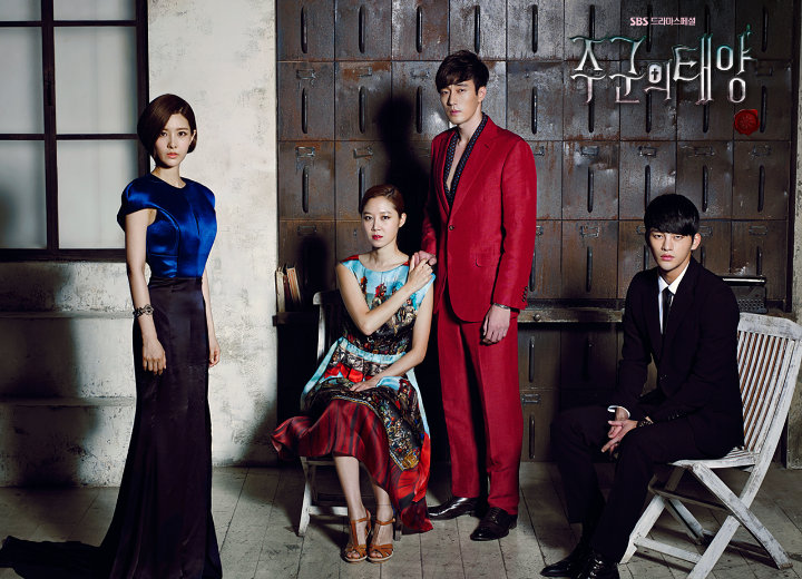 Master’s Sun