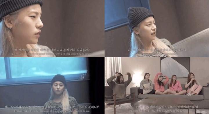 Yeji Diam-Diam Ogah Jadi Leader ITZY Karena Alasan Ini