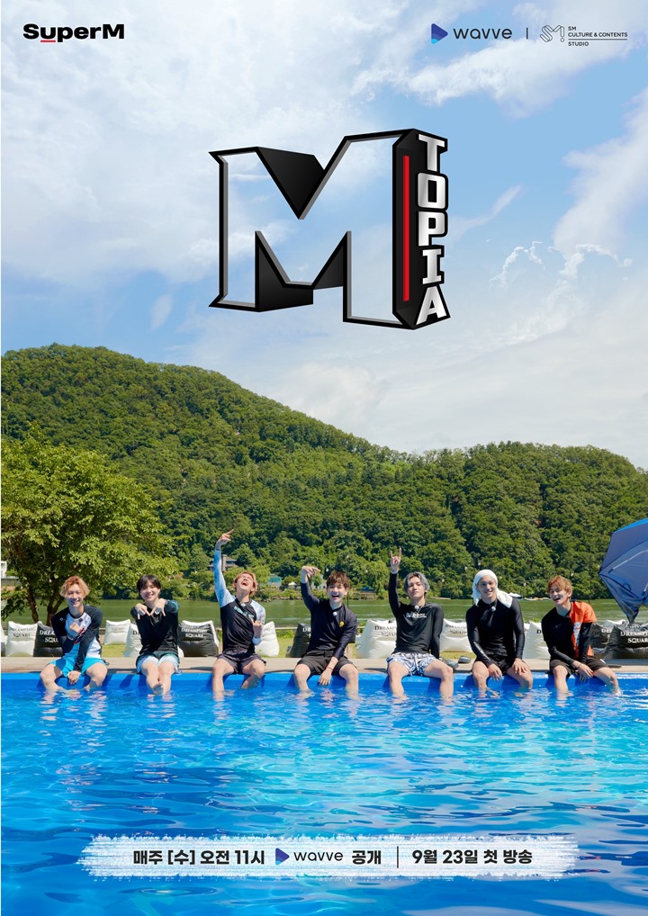 SuperM Ceria Basah-Basahan di Poster Reality Show \'Mtopia\', Catat Tanggal Tayangnya!