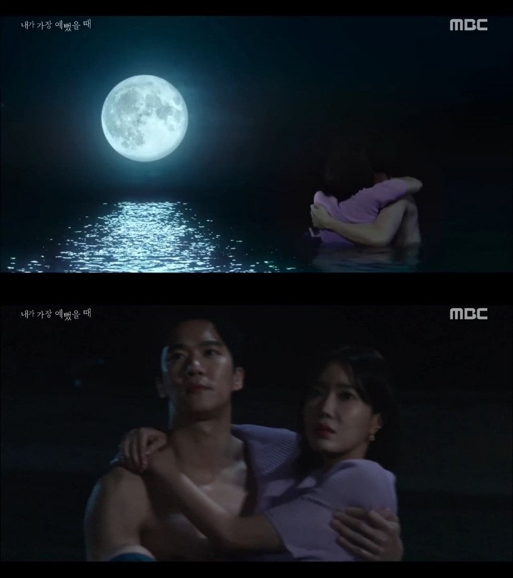 Adegan Bulan im Soo Hyang - Ha Suk Jin di \'When I Was The Most Beautiful\' Dibilang Tak Masuk Akal