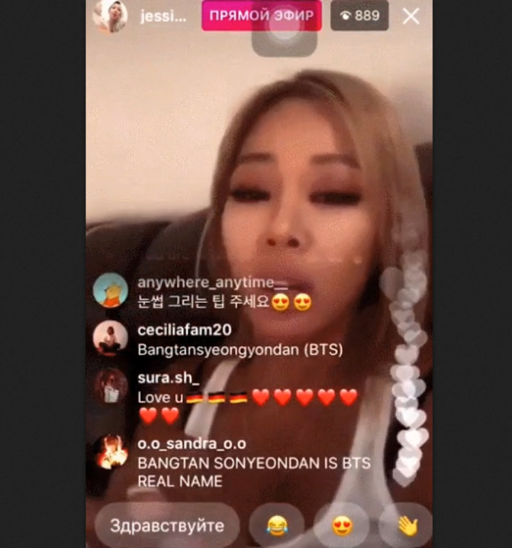 Jessi Bongkar Seperti Apa Pertemanan BTS, Bandingkan Dengan Grup K-Pop Lain