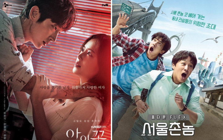 CJ Entertainment Tunda Syuting Beberapa Proyek, Netizen Lega Sekaligus Tak Rela