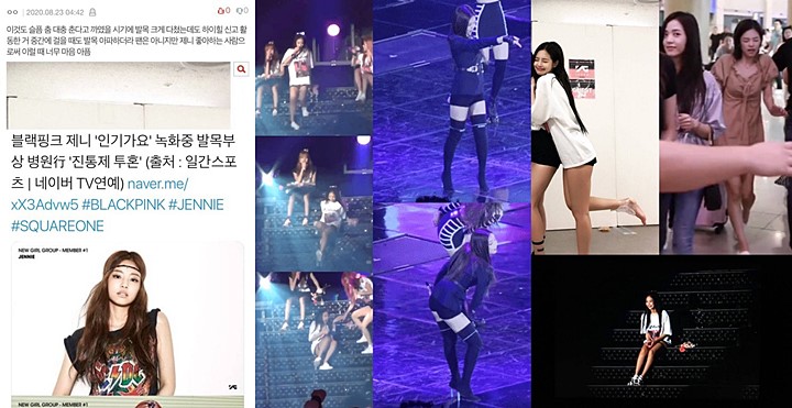 Fakta di Balik Kontroversi Jennie BLACKPINK Malas Menari Akhirnya Terungkap