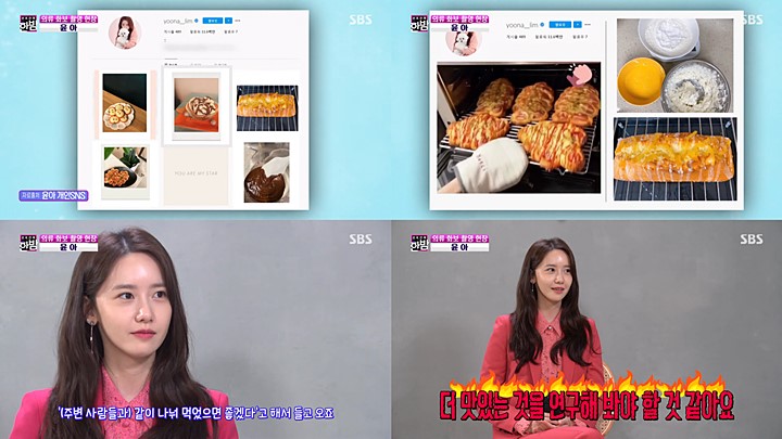 Yoona SNSD Bicarakan Hobi Bikin Kue dan Rahasia Bisa Jago Bahasa Mandarin