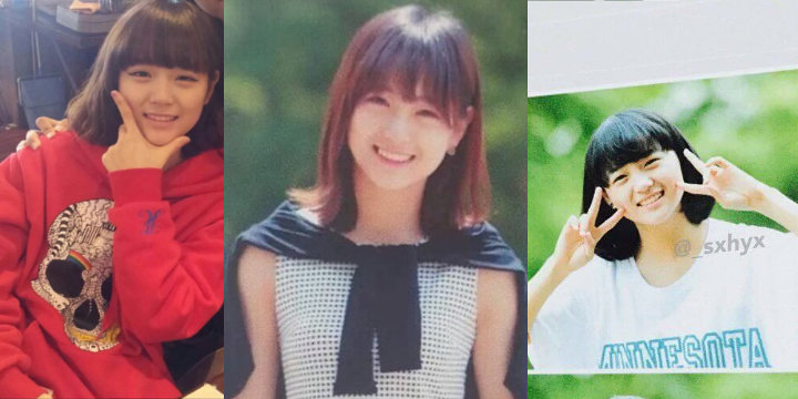 Pra-Debut
