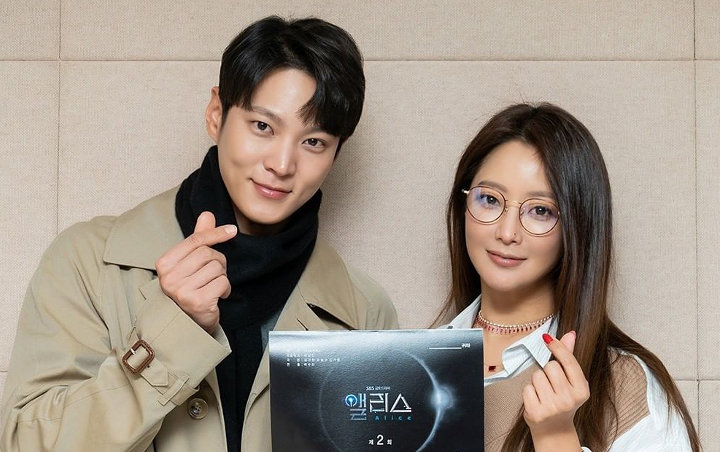 Hadiri 'Master in the House', Kim Hee Sun Dapat Pengakuan Cinta dari Joo Won