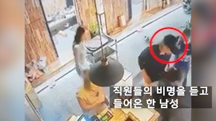 Kim Hyun Joong Jadi Sorotan Usai Terungkap Selamatkan Nyawa Pria di Restoran