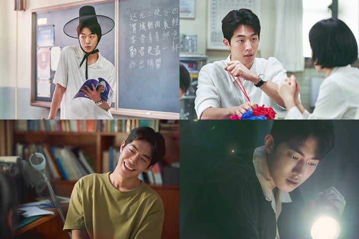 Nam Joo Hyuk Ungkap Alasan Setuju Perankan Sosok Guru di \'The School Nurse Files\'