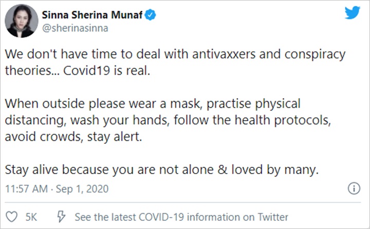 Sherina