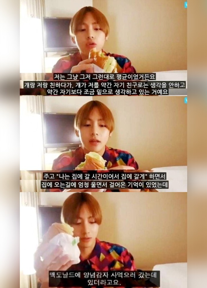 V BTS Curhat Soal Teman yang Bikin Hidupnya Susah Karena Merasa Iri