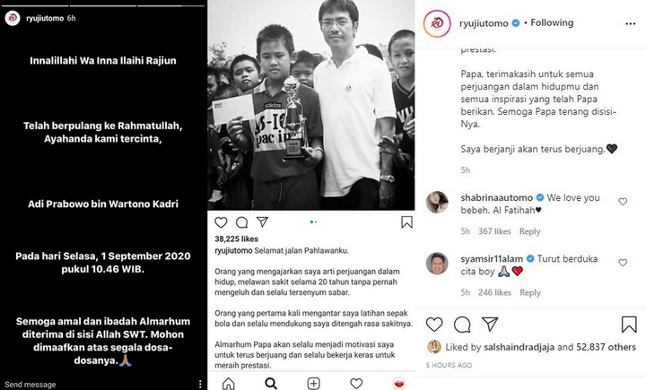 Ryuji Utomo Berduka Ayahanda Tutup Usia