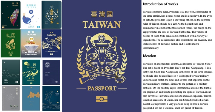 Tak Ingin Mirip Tiongkok, Taiwan Terbitkan Desain Passpor Baru
