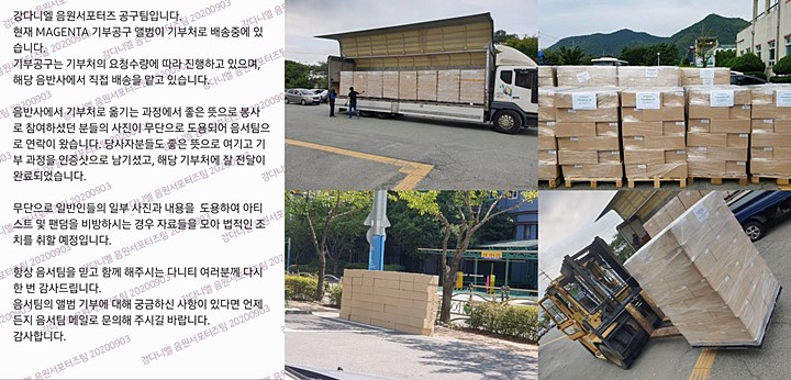 Kang Daniel Dibela Netizen Usai Niat Baik Sumbang Album Dipertanyakan