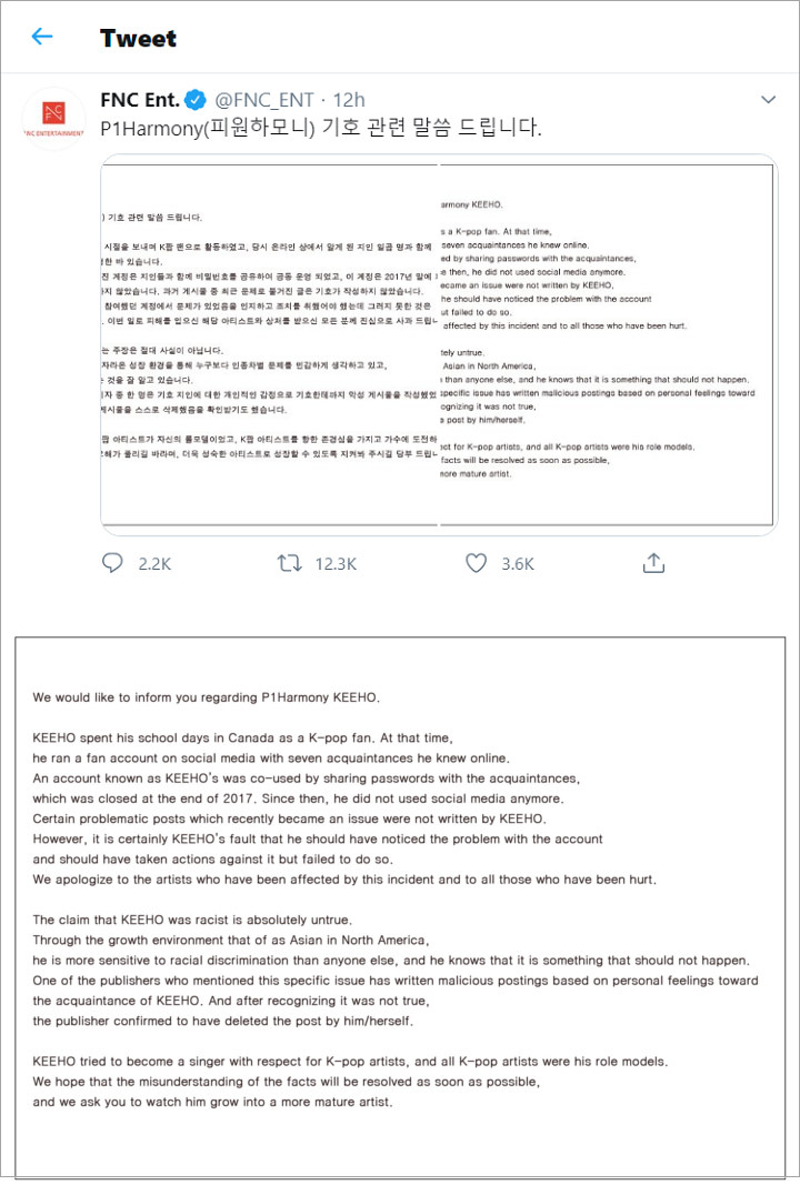 Keeho P1Harmony Dituding Tulis Tweet Berbau Seksual tentang Jimin BTS dan Sindir EXO, Ini Kata FNC