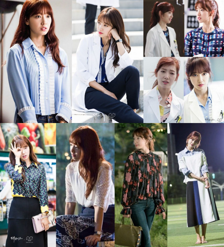 Yoo Hye Jung (Park Shin Hye) 