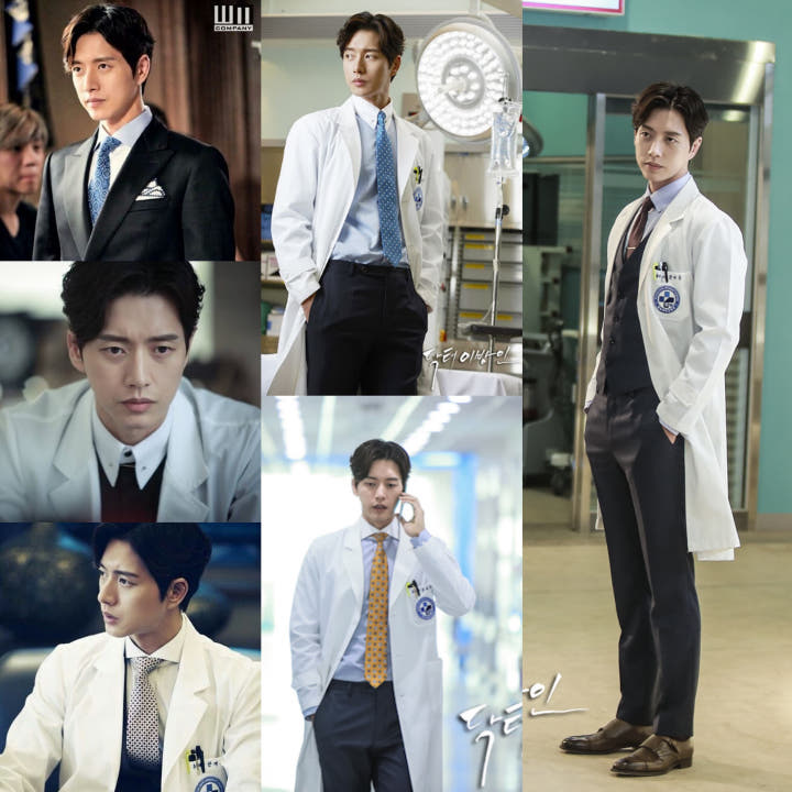 Han Hae Joon (Park Hae Jin) 