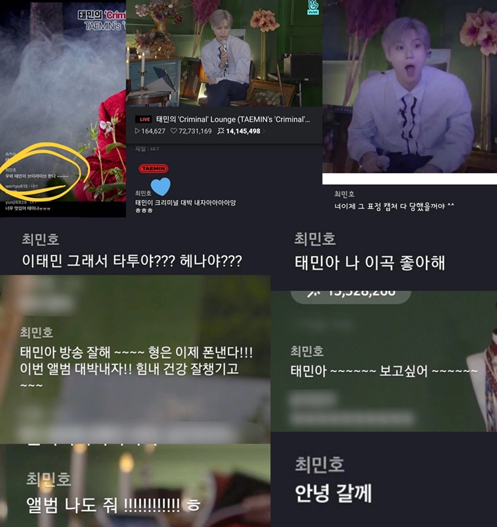 Masih Sibuk Wamil, Manisnya Minho SHINee Sempatkan Serbu Siaran Live Taemin