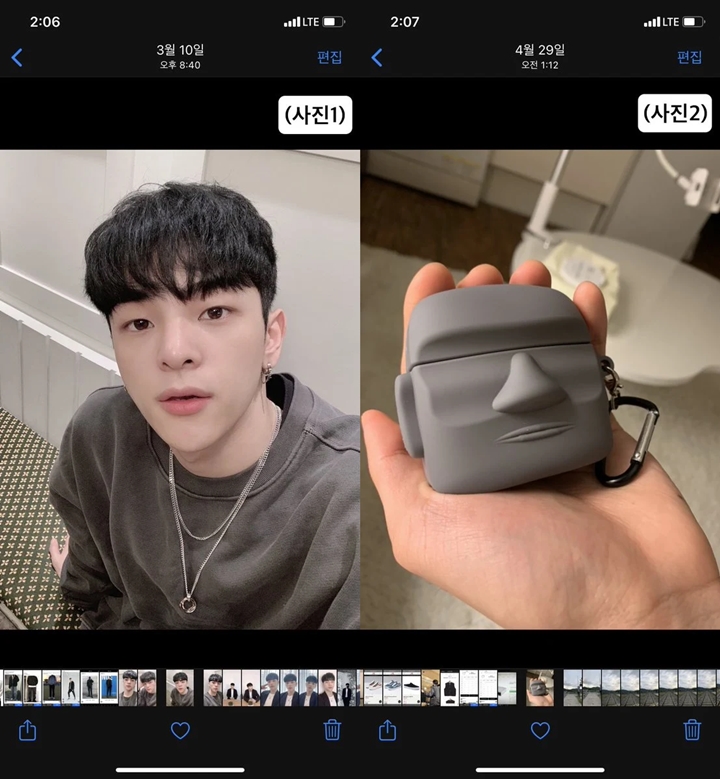 Agensi Woojin eks Stray Kids Mencurigakan 1