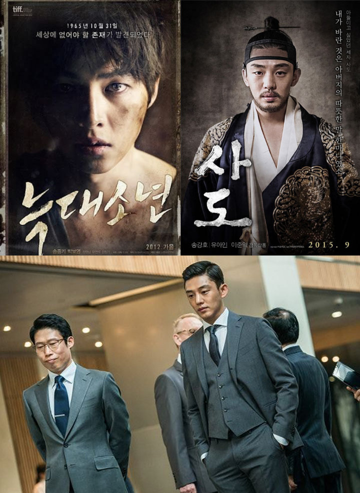 Kim Soo Hyun Jadi Perbincangan Soal Film-Film Hits Yang Pernah Ditolaknya