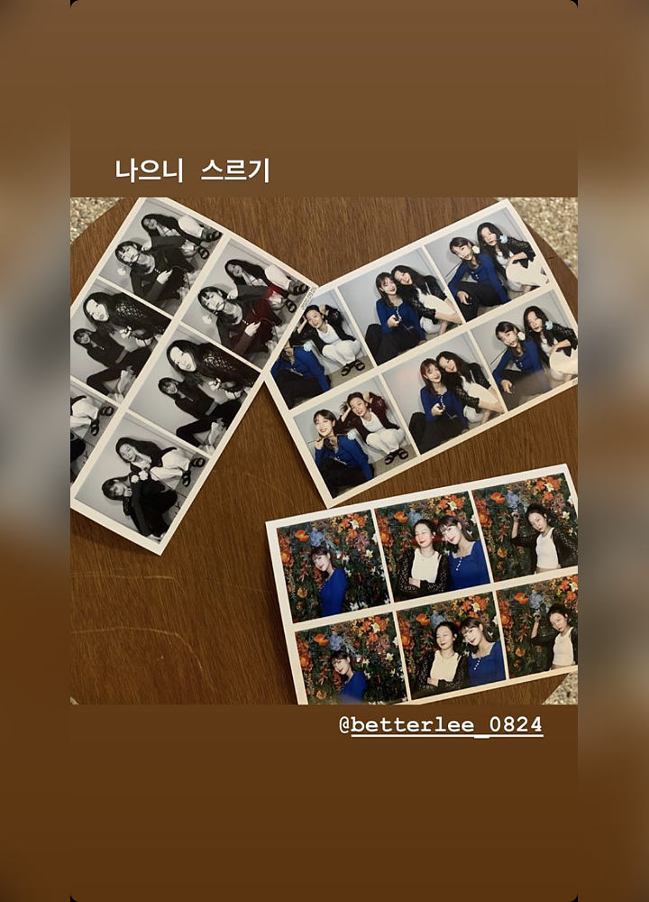 Seulgi Red Velvet Digoda Lovestagram dengan Idol Ini