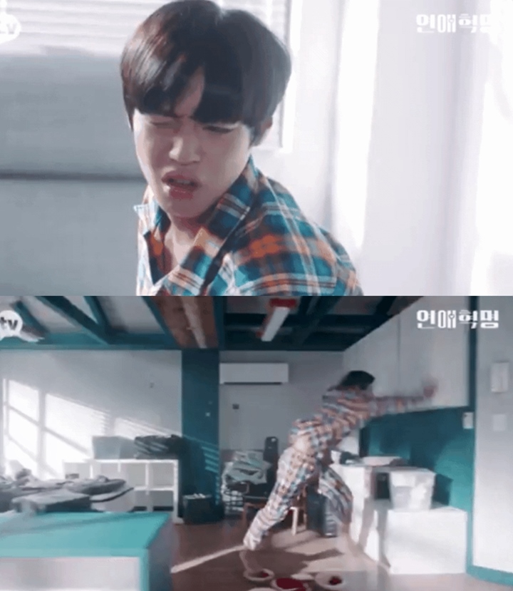 Akting Park Jihoon Eks Wanna One Injak Makanan di \'Love Revolution\' Banjir Pujian