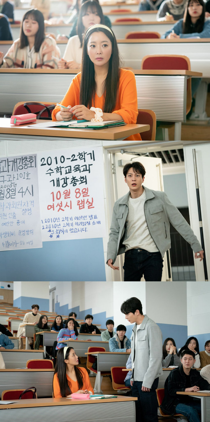Joo Won Bakal Datangi Kim Hee Sun di Masa Lalu, Produser Beri Spoiler Soal Episode Baru \'Alice\'