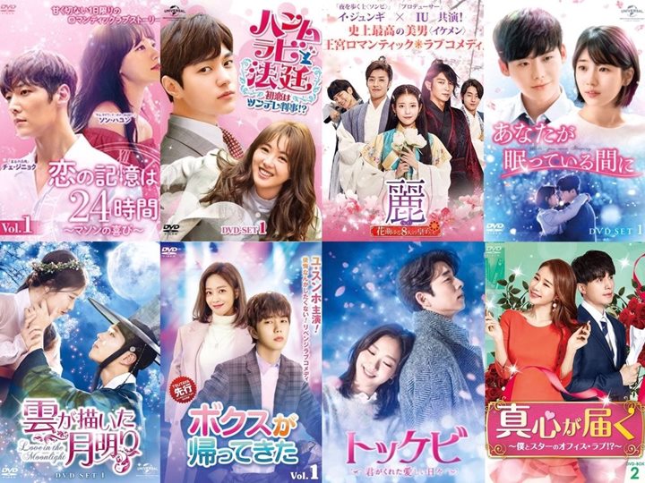 Beda Poster K-Drama Versi Korea dan Jepang Jadi Sorotan, Mana Favoritmu?