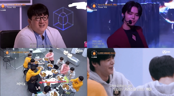 Mnet Diduga Beri Perlakuan Istimewa Pada Salah Satu Trainee \'I-LAND\'