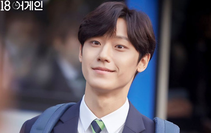 Lee Do Hyun Makin Ganteng Kenakan Seragam SMA, Ngaku Lakukan Ini Demi  Dalami Peran di '18