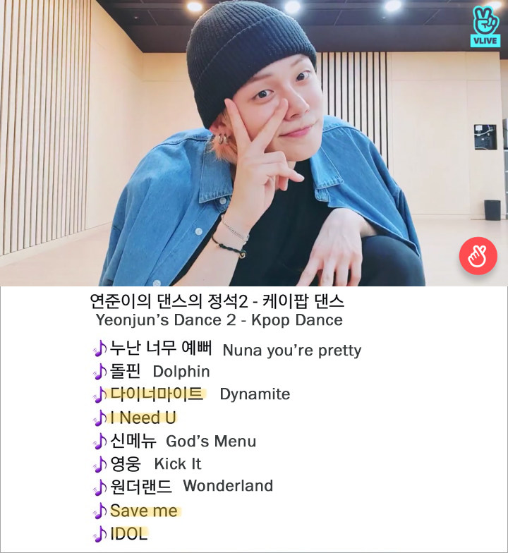 Yeonjun