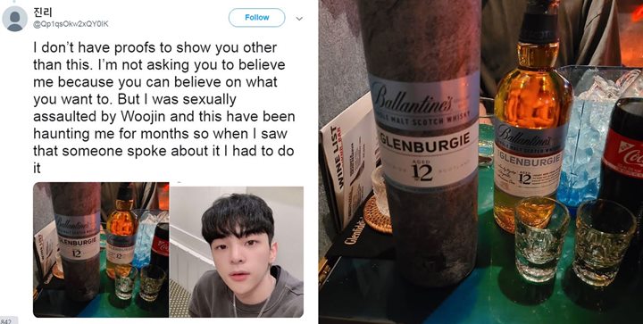 Agensi Sambat Woojin eks Stray Kids Terus Diserang Netizen, Singgung Topik Bunuh Diri