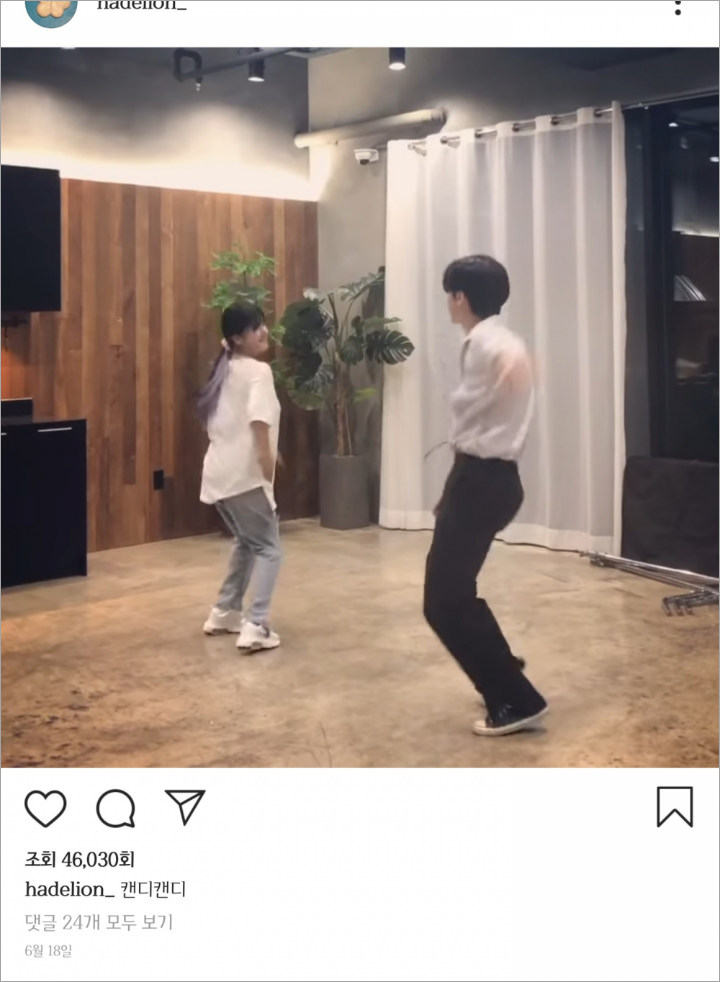 Gosip Baekhyun Pacaran