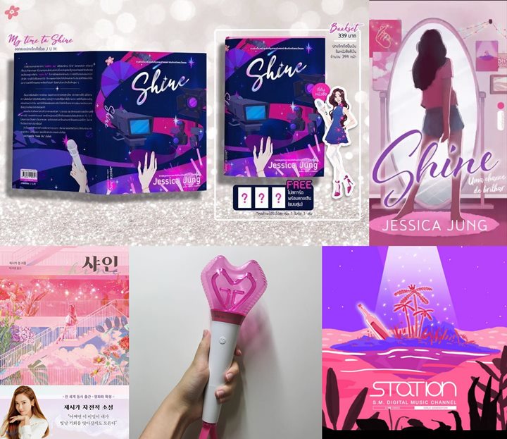 Novel Jessica Tuai Kontroversi Karena Masih Bawa-Bawa SNSD