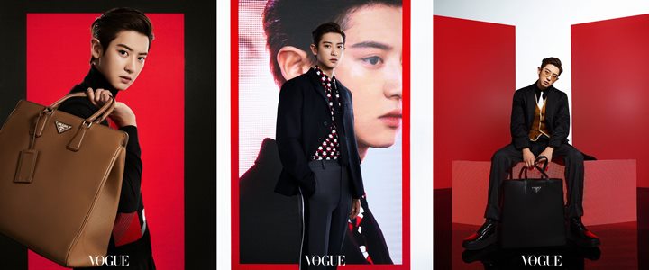 Chanyeol EXO