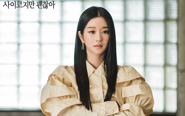 Seo Ye Ji Ungkap Alami Kesulitan Syuting 'It's Okay to Not Be Okay'