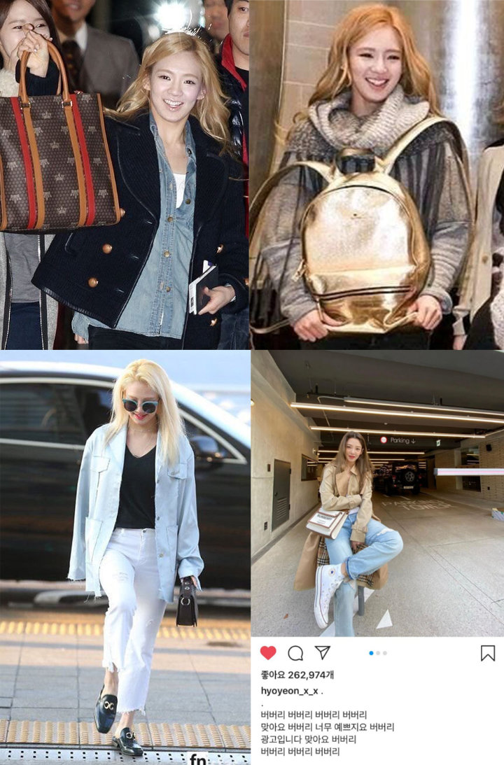 Cara Blak-Blakan Hyoyeon SNSD Promosikan Barang-Barang Sponsor Ini Bikin Ketawa