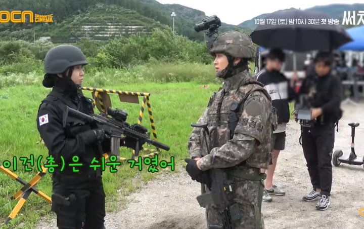 Krystal Curhat Pada Jang Dong Yoon Beratnya Jalani Syuting 'Search'
