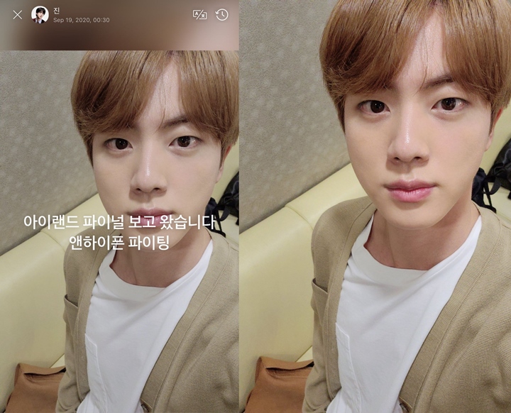 Jin BTS