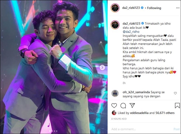 Foto Rizki dan Tiara