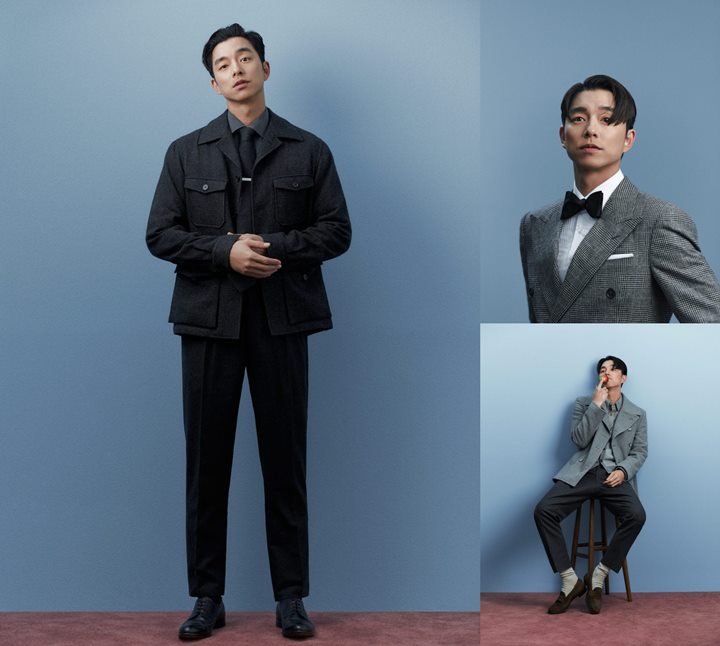 Gong Yoo