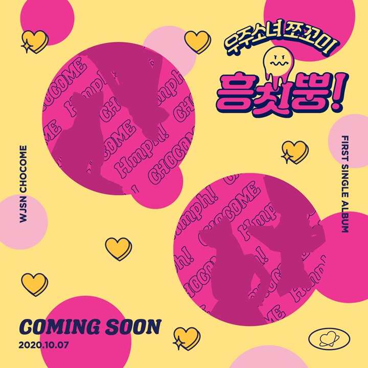 WJSN Kejutkan Fans Dengan Umumkan Debutkan Sub-unit Pertama Bernama CHOCOME