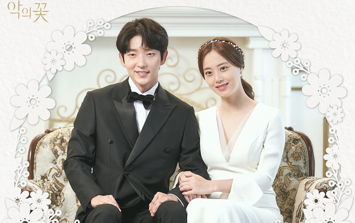 Lee Jun Ki Digoda Bucin Usai Pamer Seranjang Bareng Moon Chae Won di 'Flower of Evil'