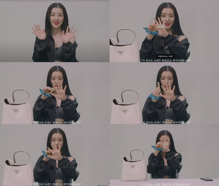 Irene Red Velvet Coba-Coba Jadi YouTuber Tapi Gagal Total, Wajah Bingung Bikin Gemas