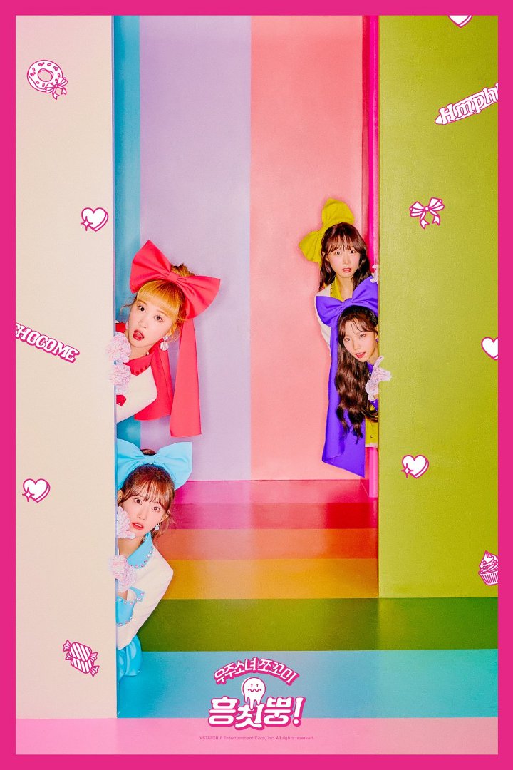 Sempat Dirahasiakan, WJSN Akhirnya Ungkap Member Sub Unit Pertama Mereka CHOCOME