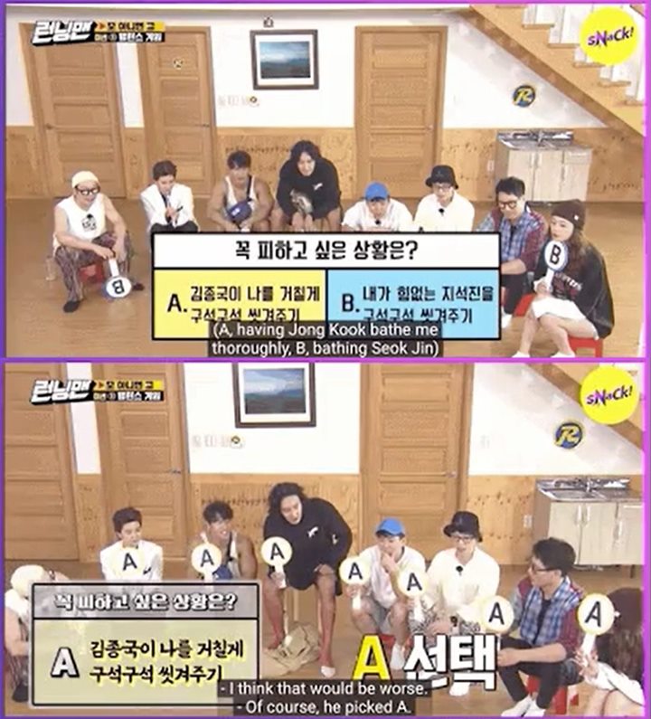 Lee Kwang Soo Diminta Jawab Pertanyaan Paling Tak Masuk Akal di \'Running Man\'